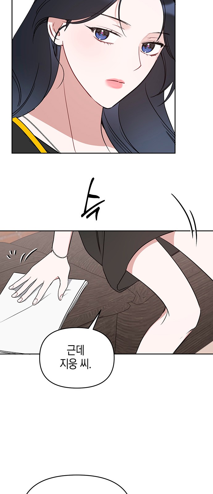 41 페이지