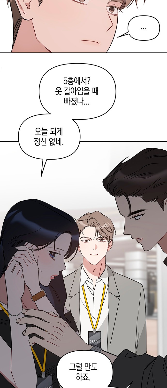 41 페이지