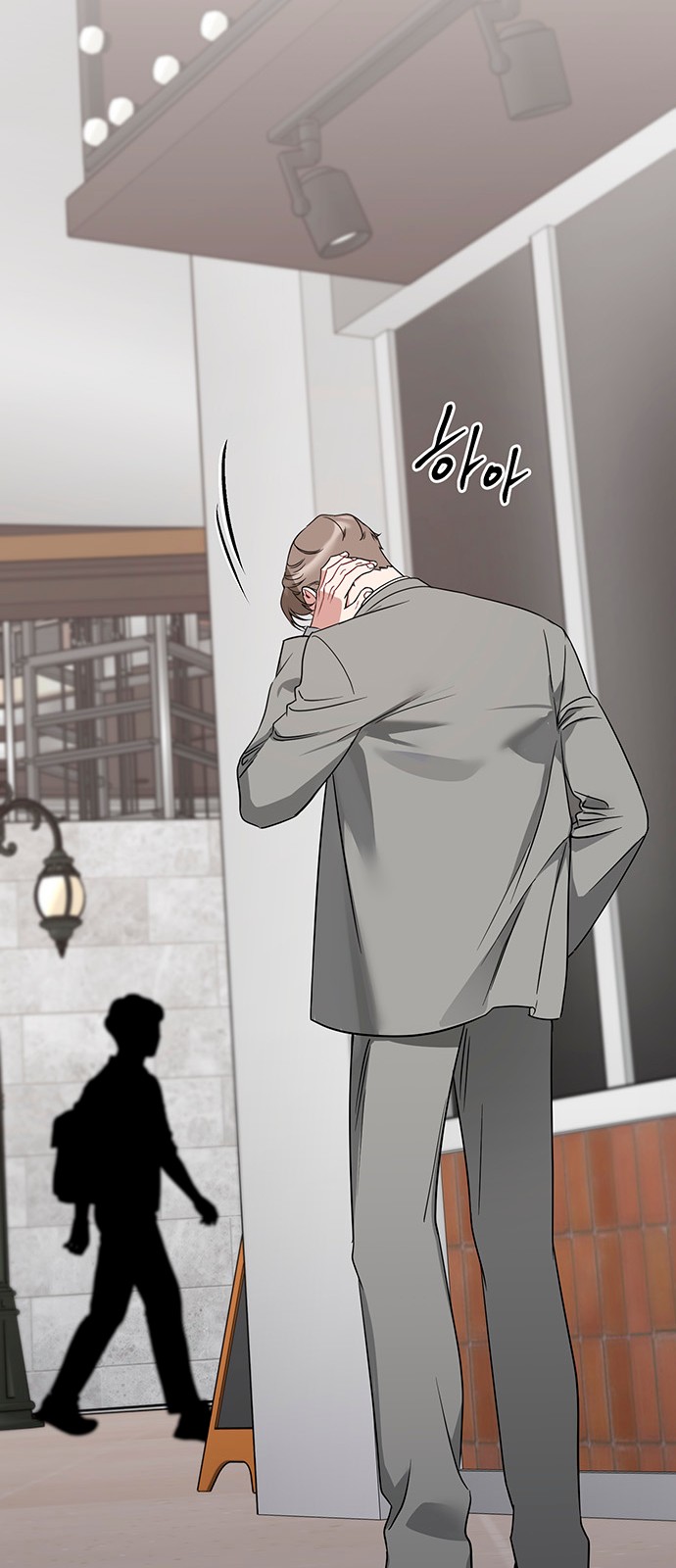 62 페이지
