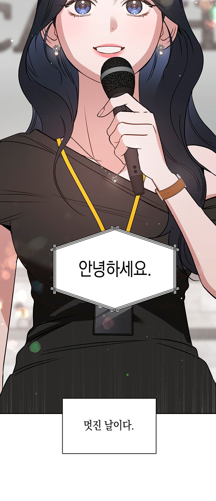 66 페이지