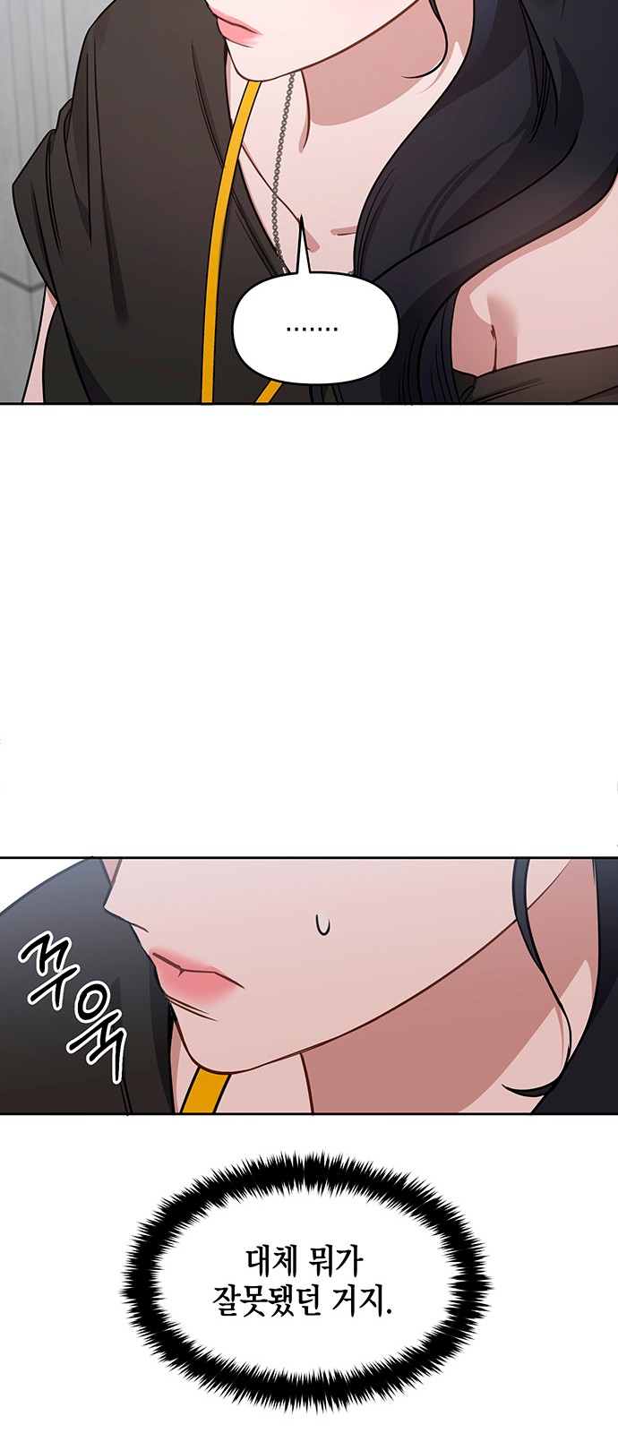45 페이지