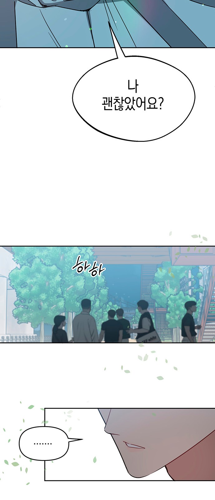 40 페이지