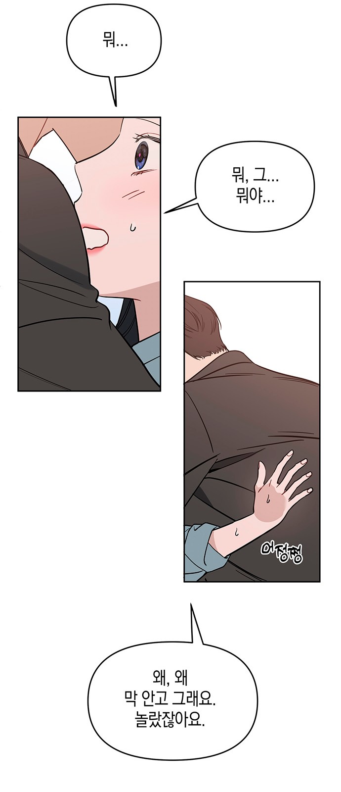 15 페이지