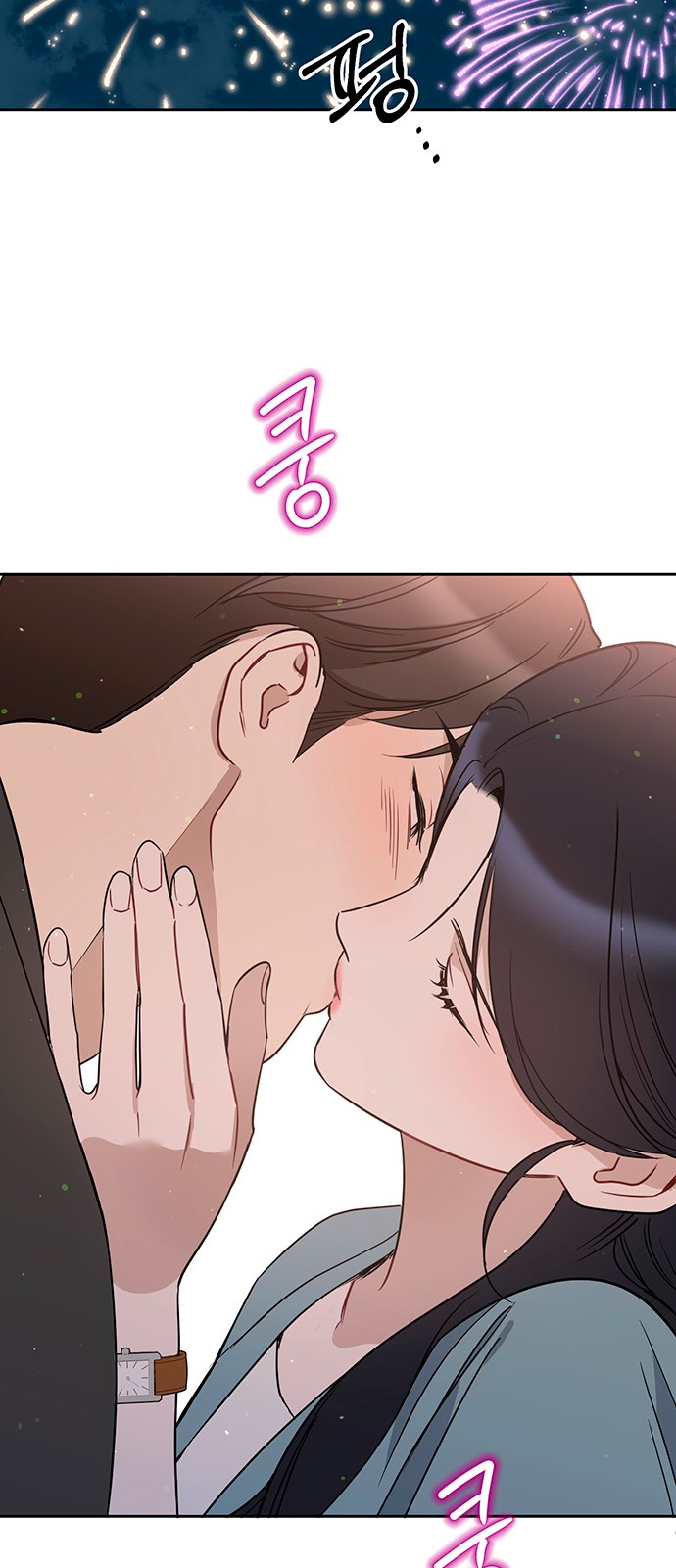 56 페이지