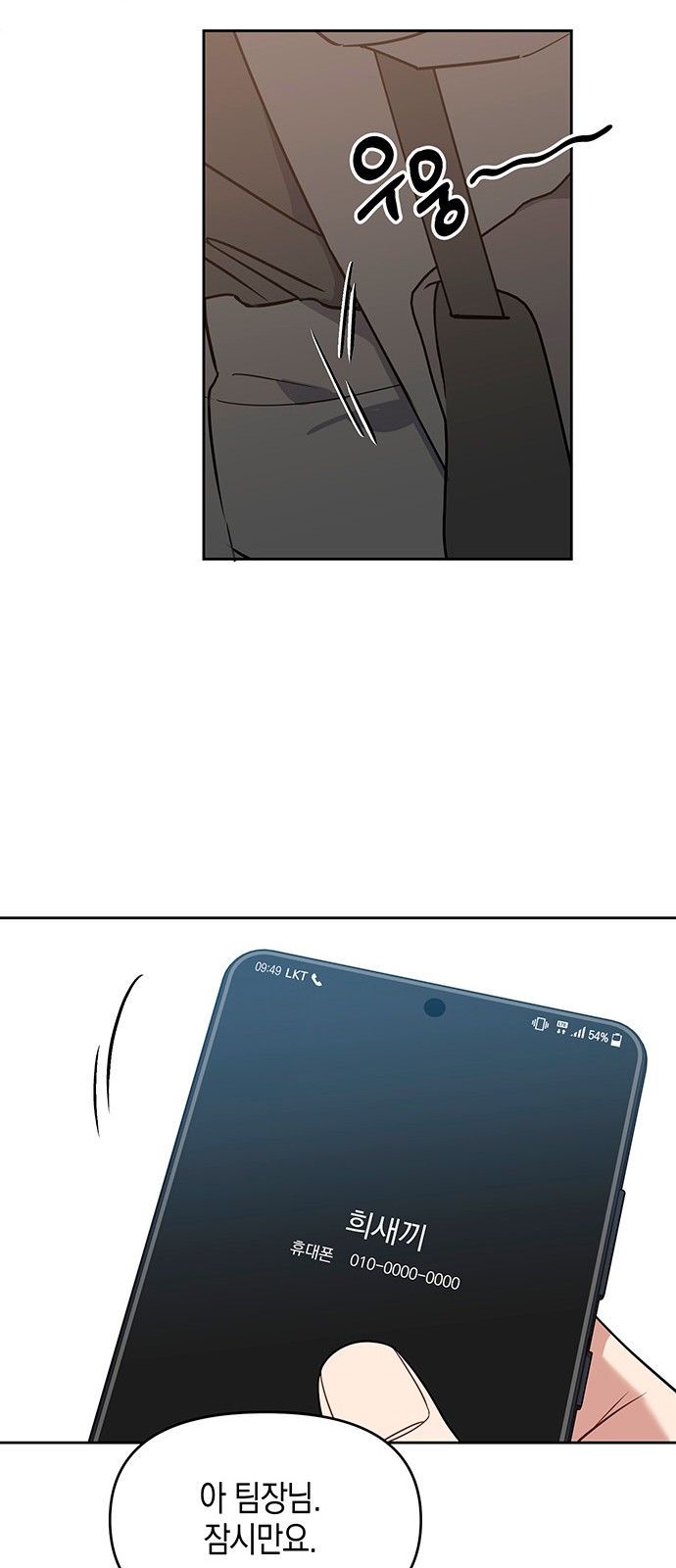 19 페이지