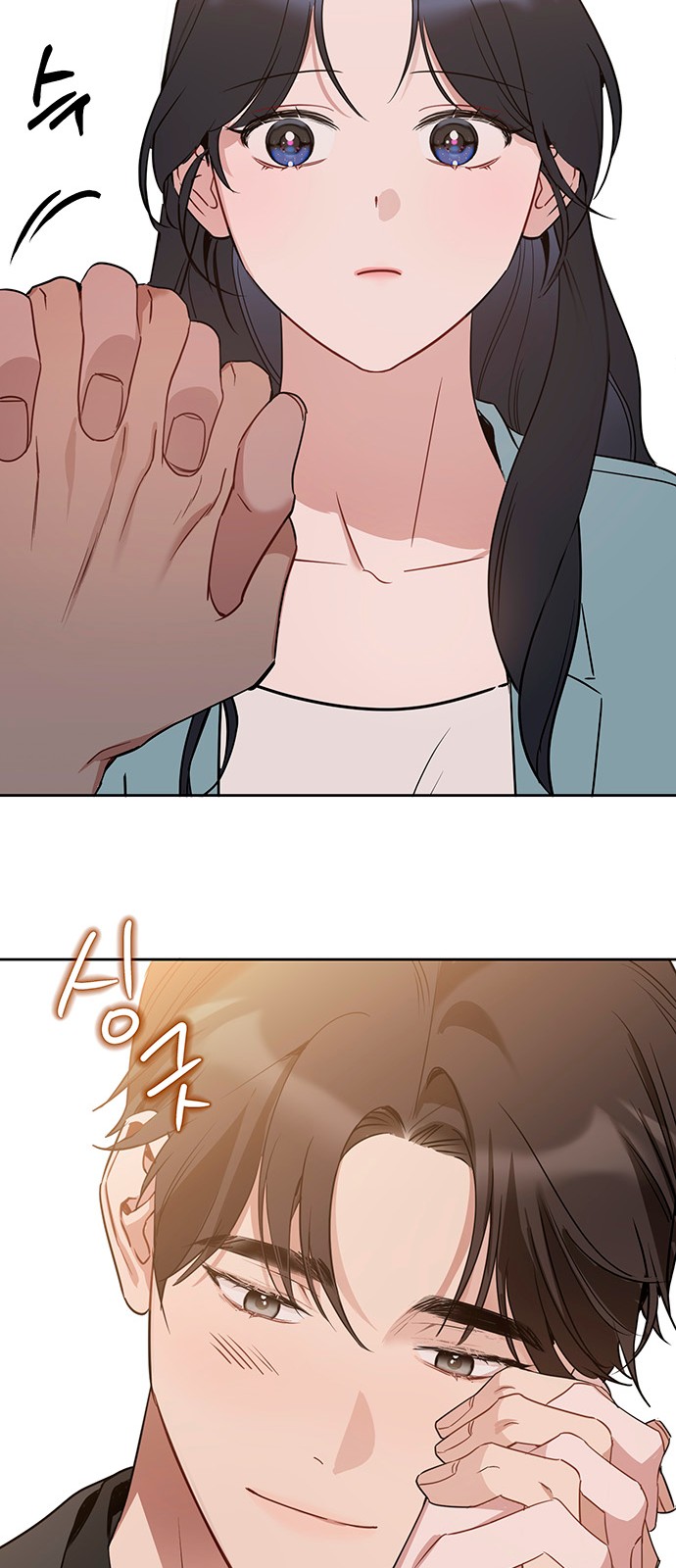 43 페이지