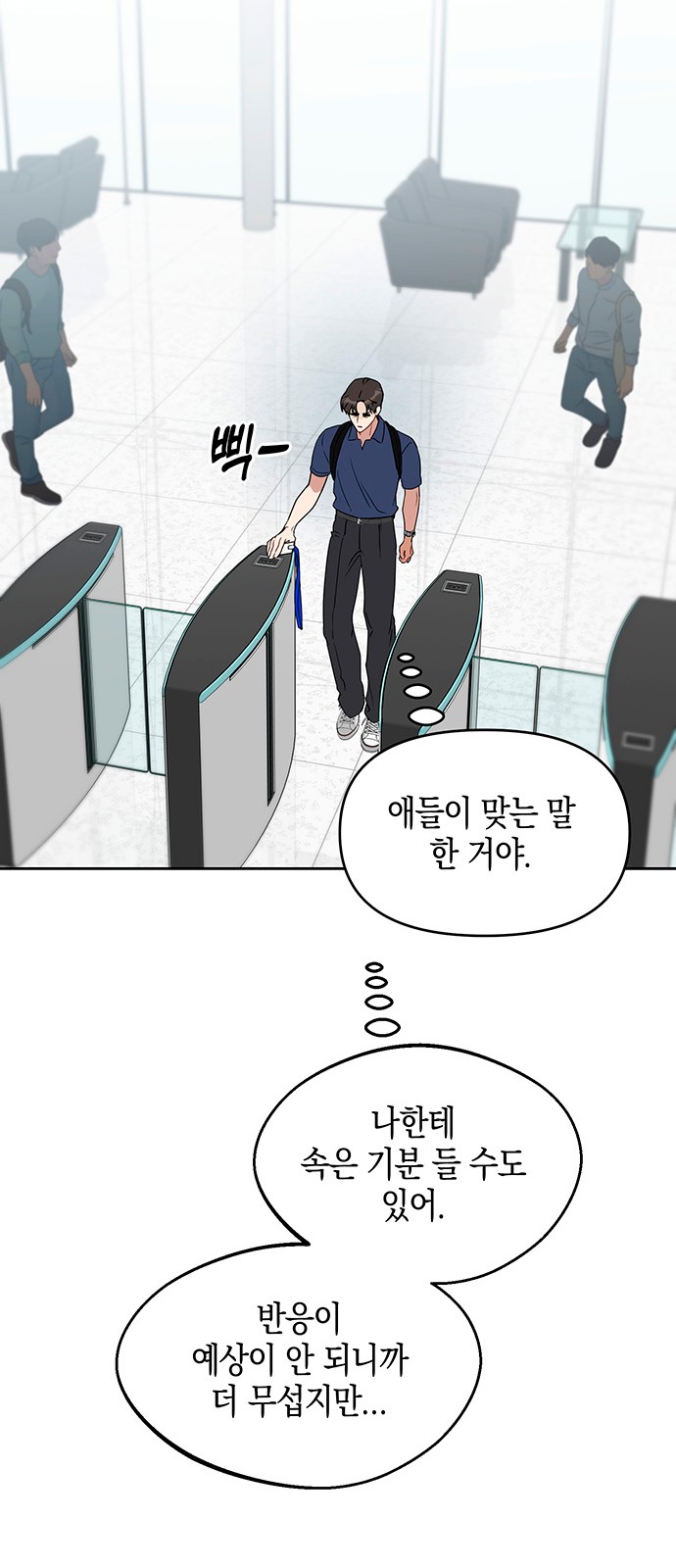 14 페이지
