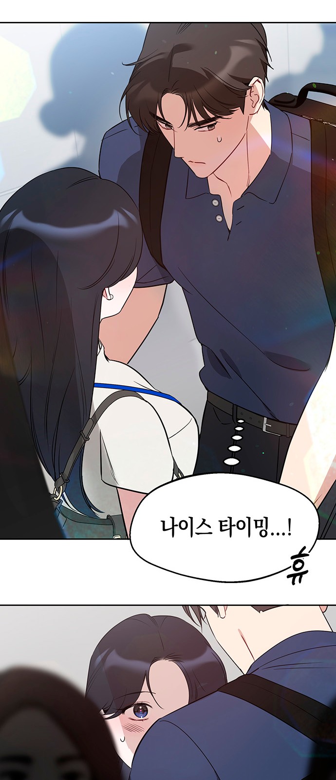 40 페이지