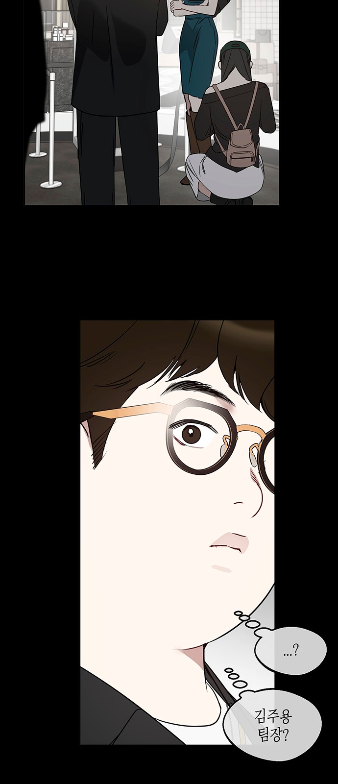 55 페이지