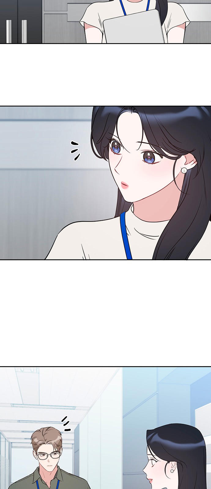 67 페이지