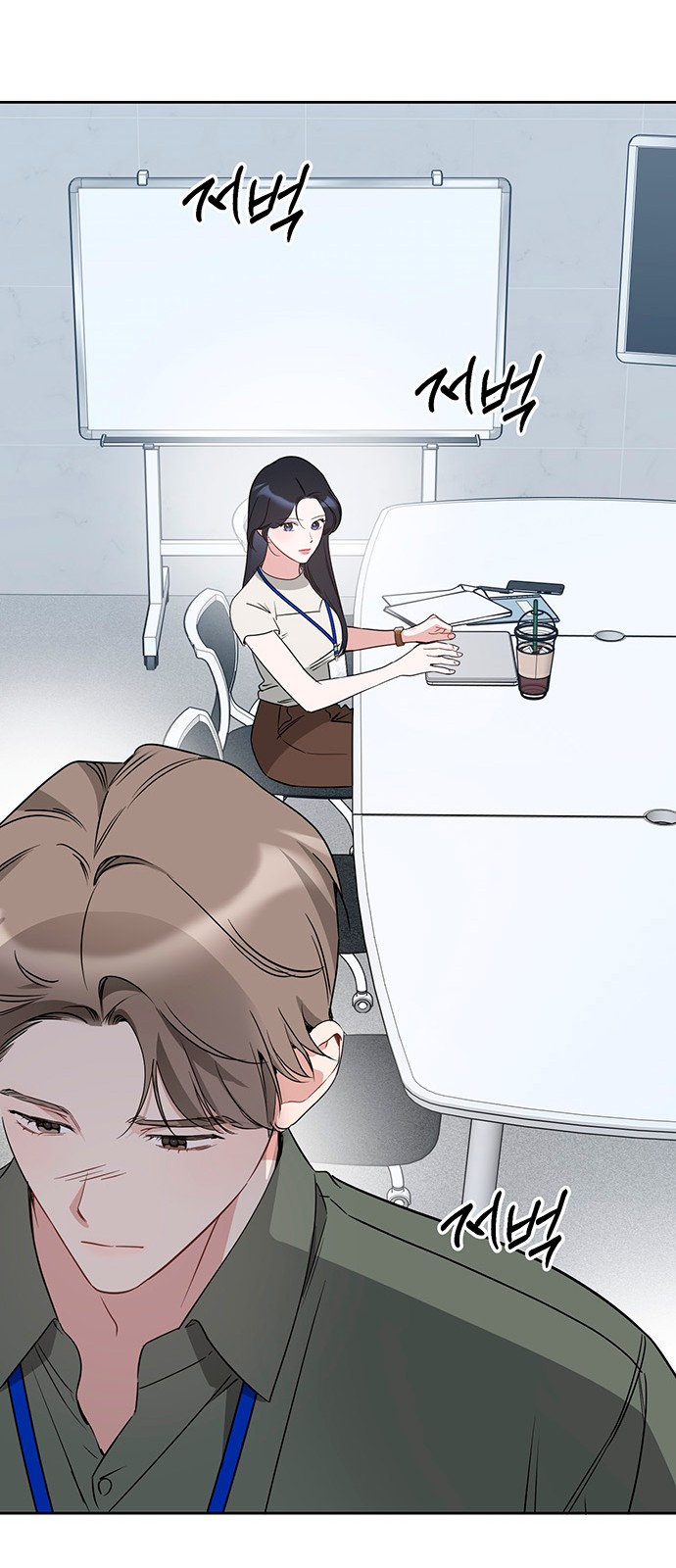 62 페이지