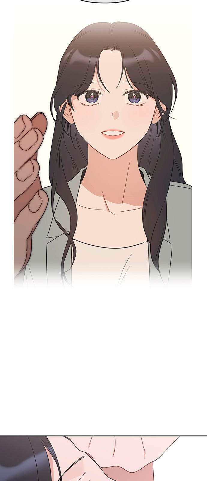 72 페이지