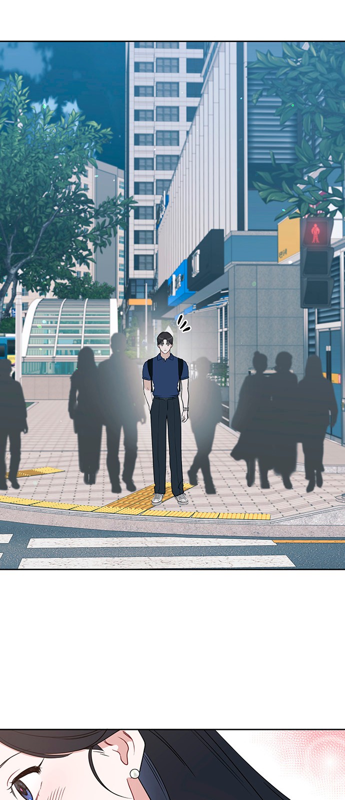80 페이지