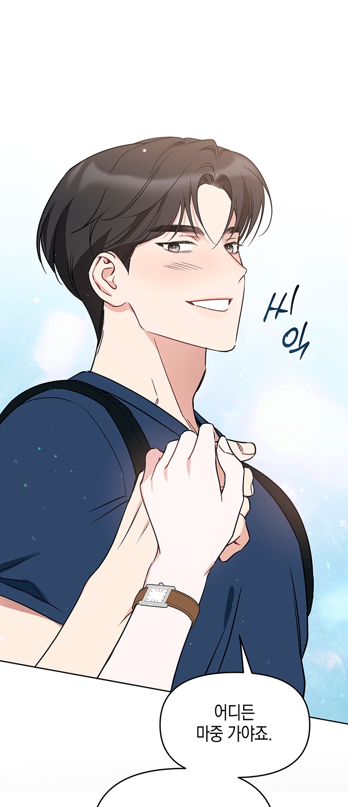 16 페이지