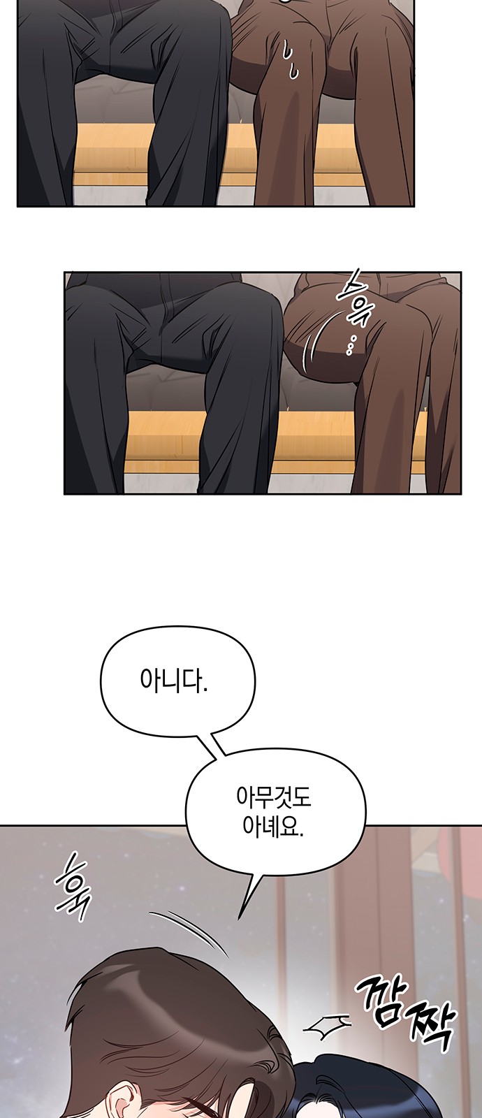 44 페이지