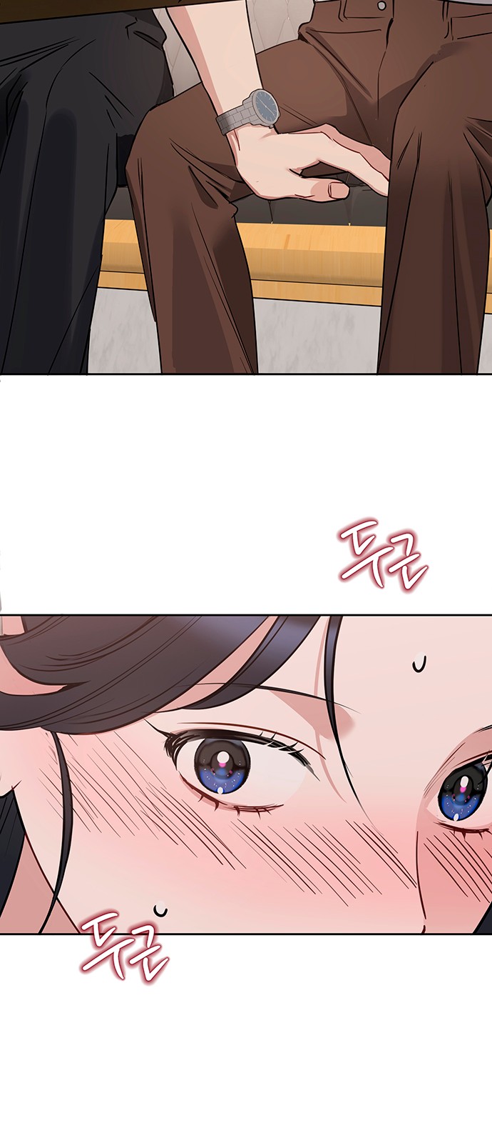 57 페이지
