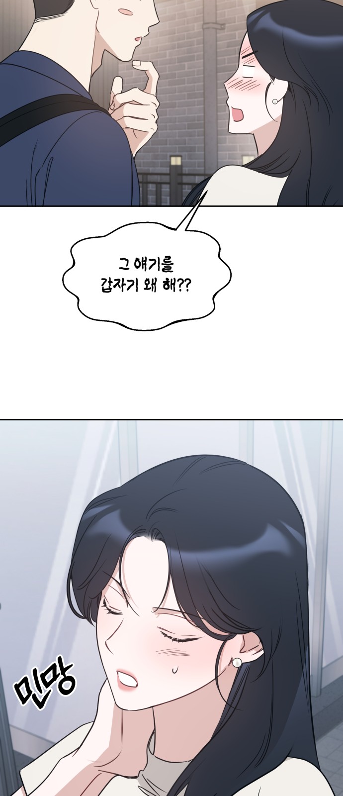 45 페이지