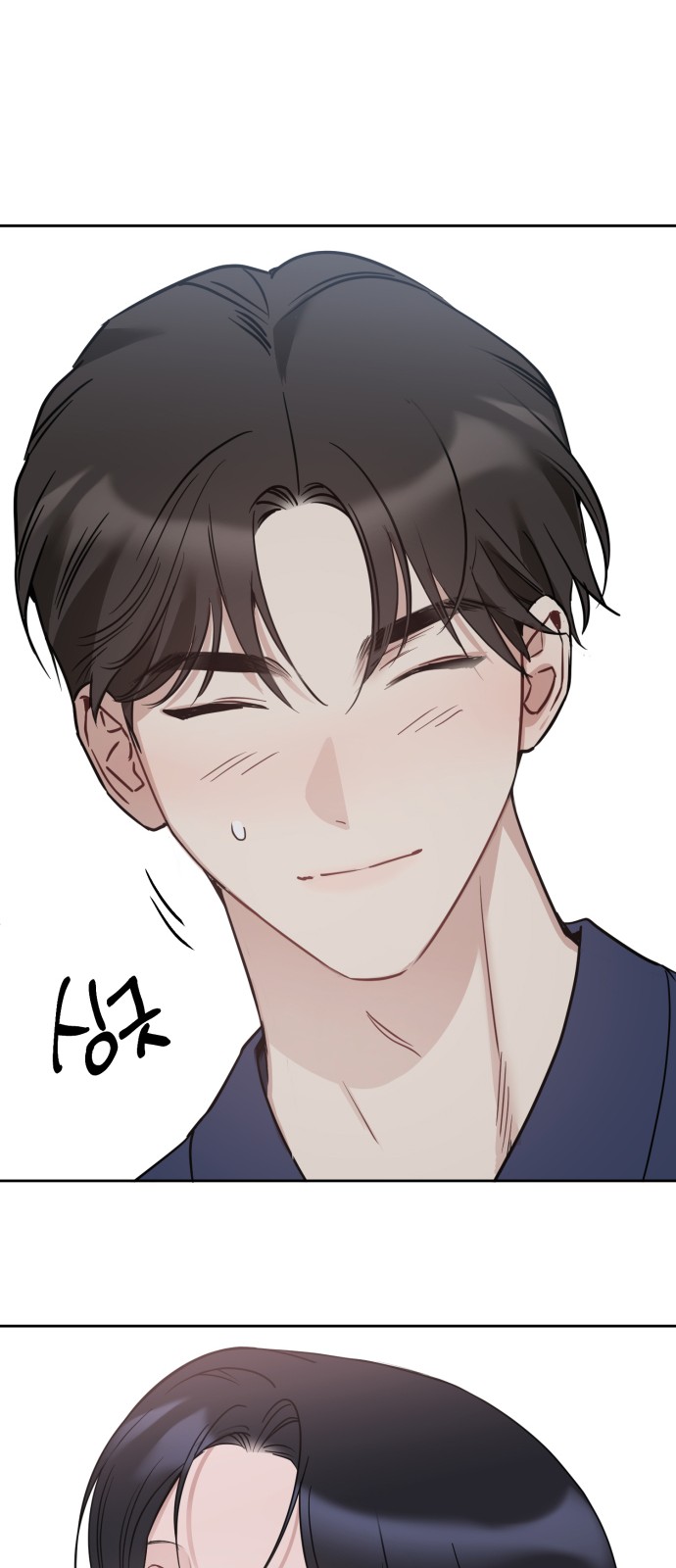 60 페이지