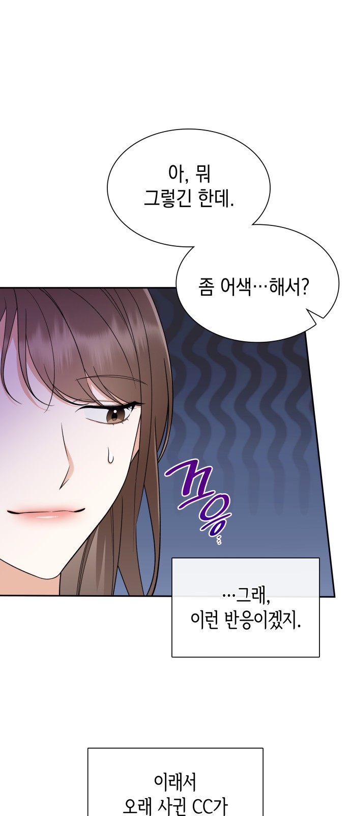 59 페이지