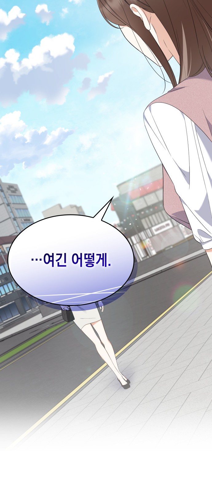 65 페이지