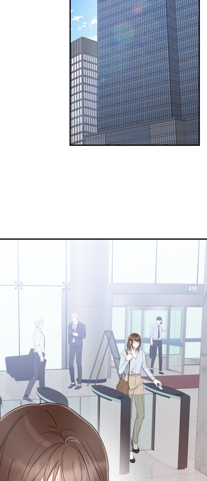 2 페이지