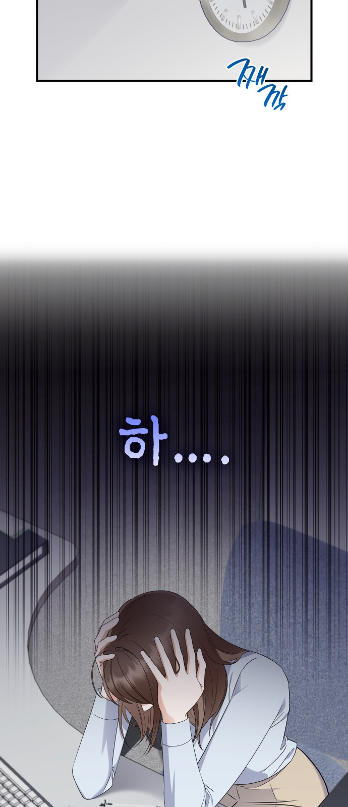 30 페이지