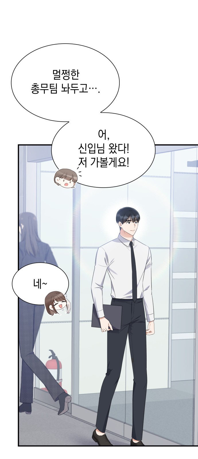 42 페이지