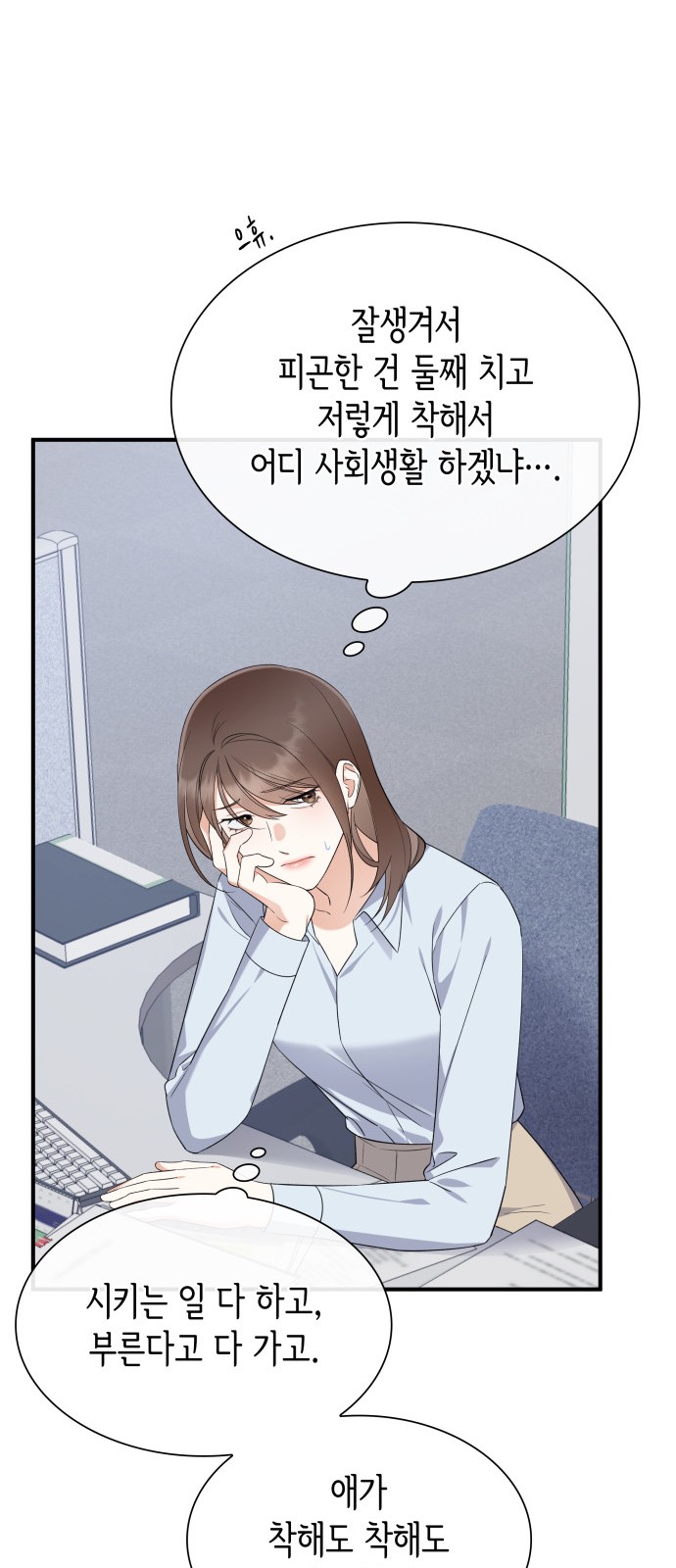 44 페이지