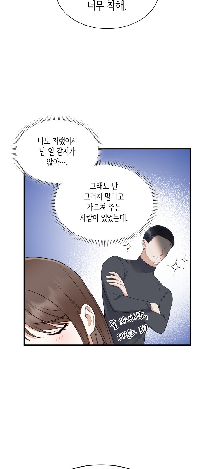 45 페이지