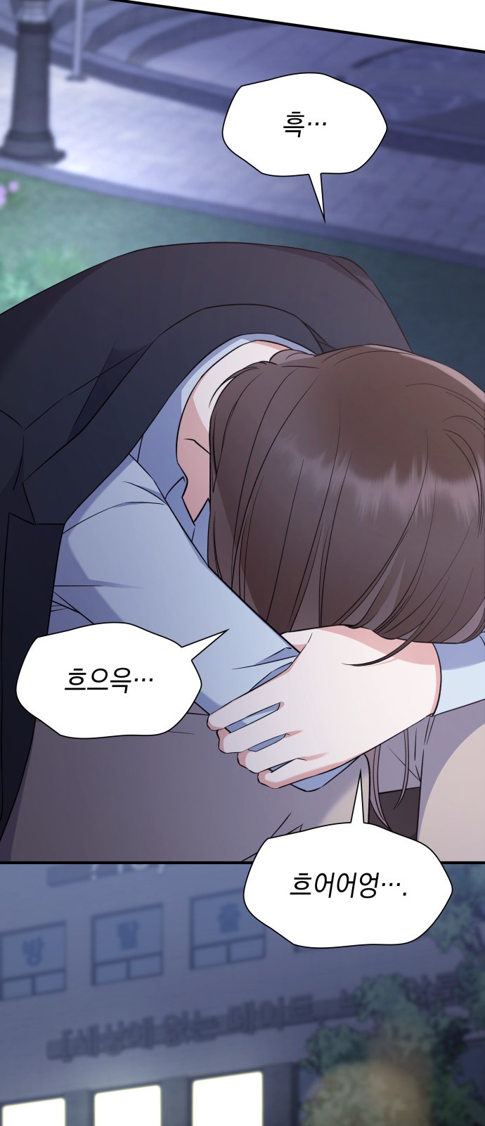 76 페이지