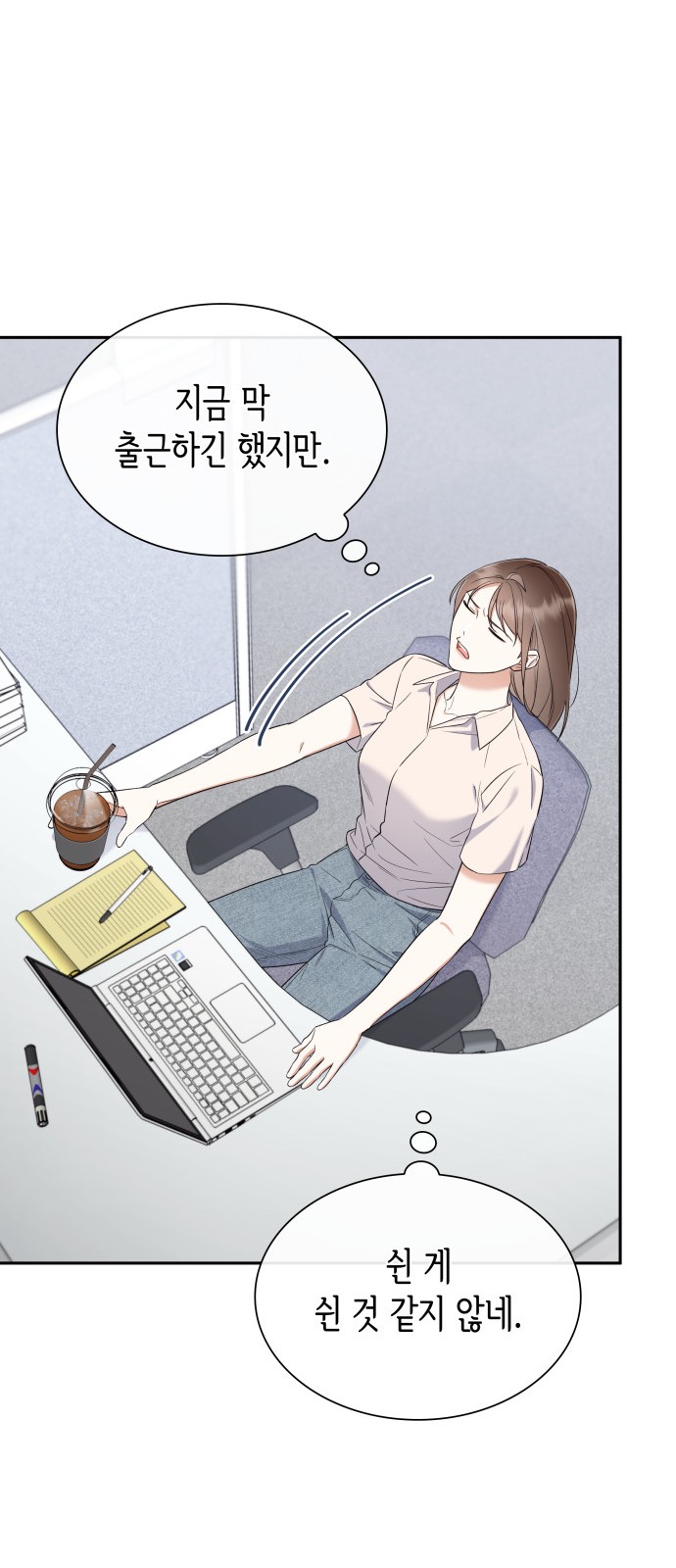 14 페이지