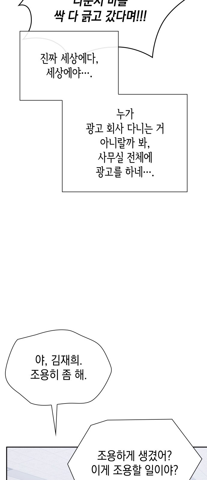 20 페이지