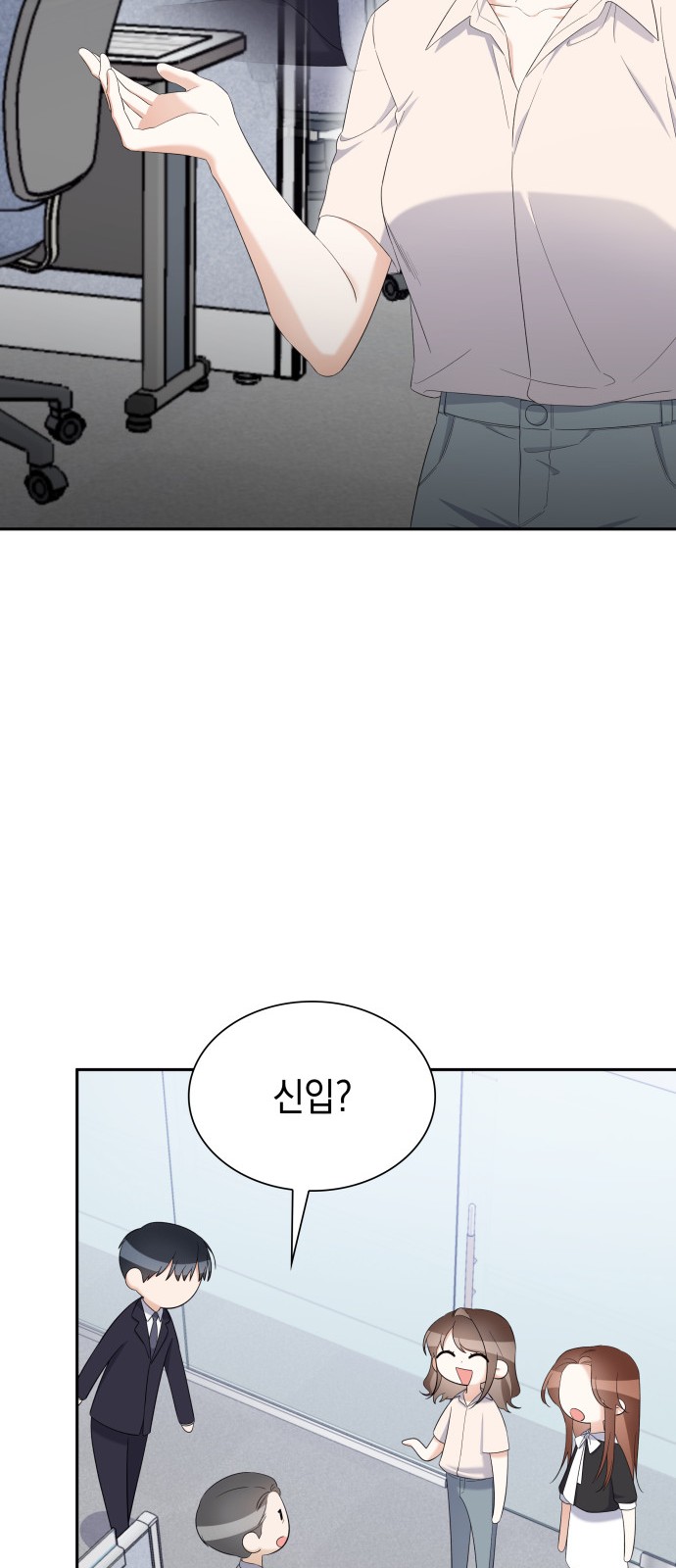 41 페이지