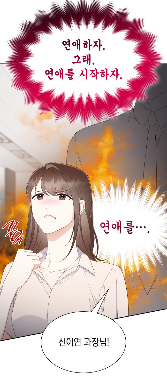 64 페이지
