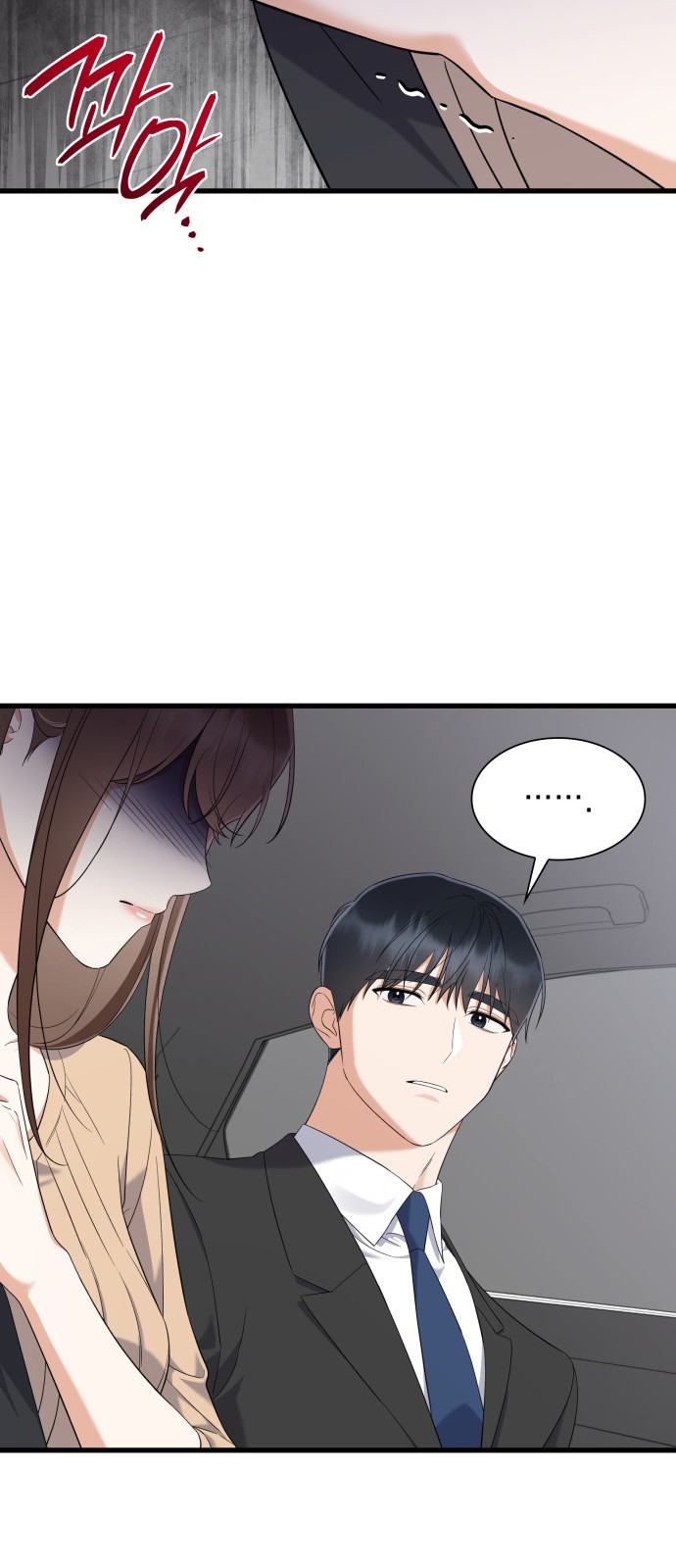 62 페이지