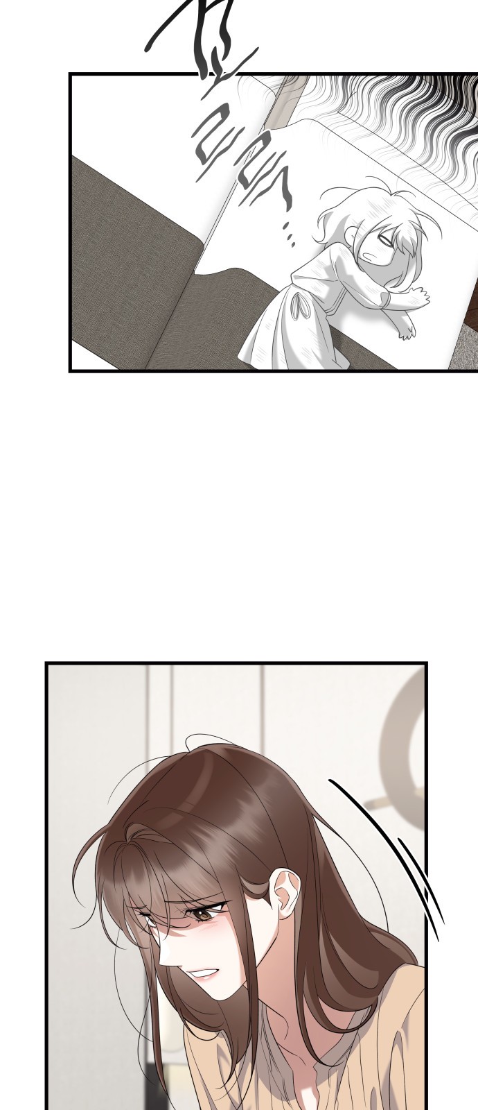 54 페이지