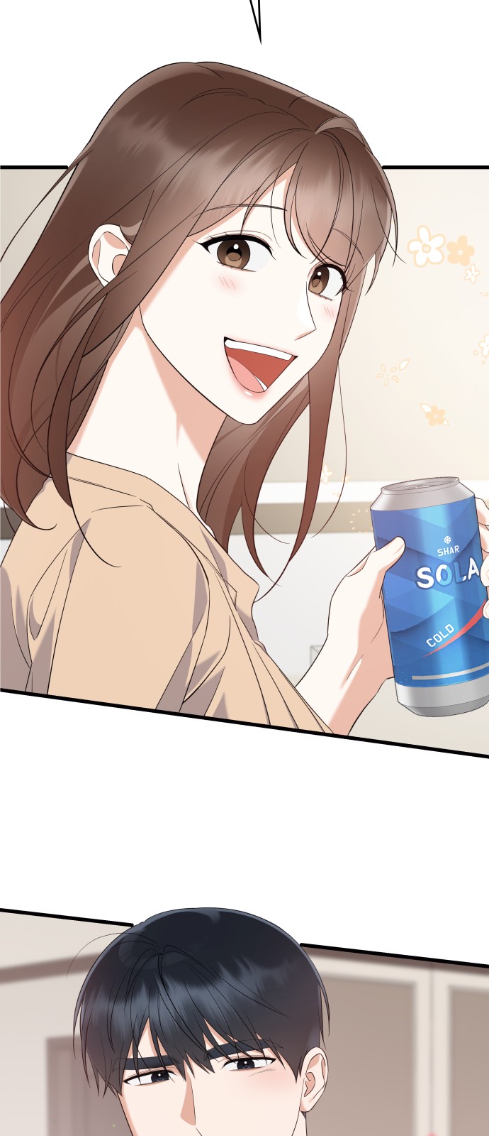 63 페이지