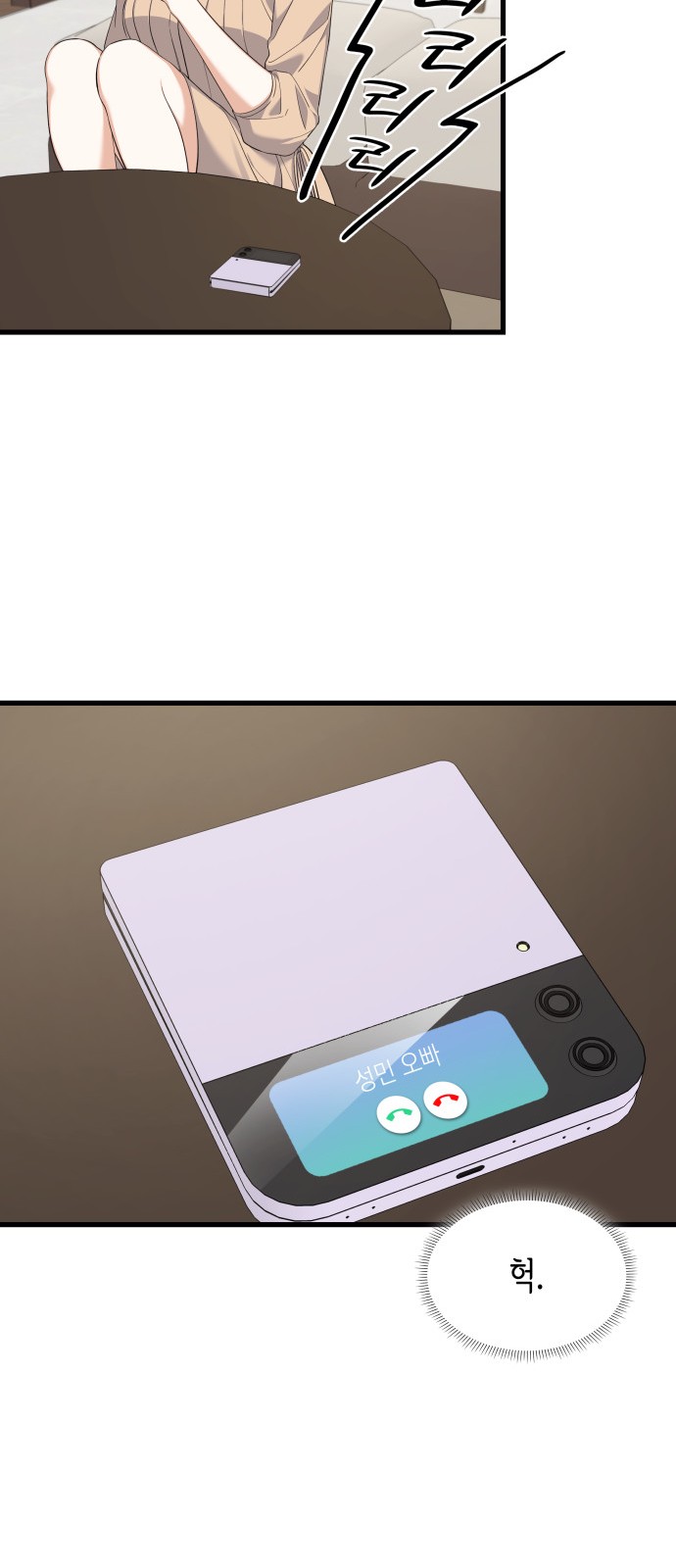 16 페이지