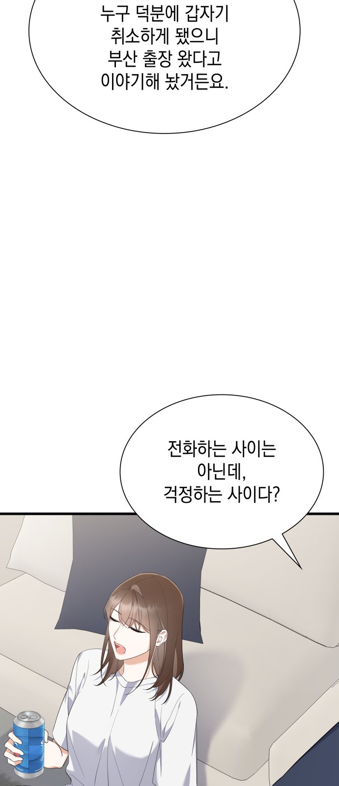 44 페이지