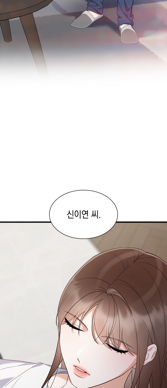42 페이지