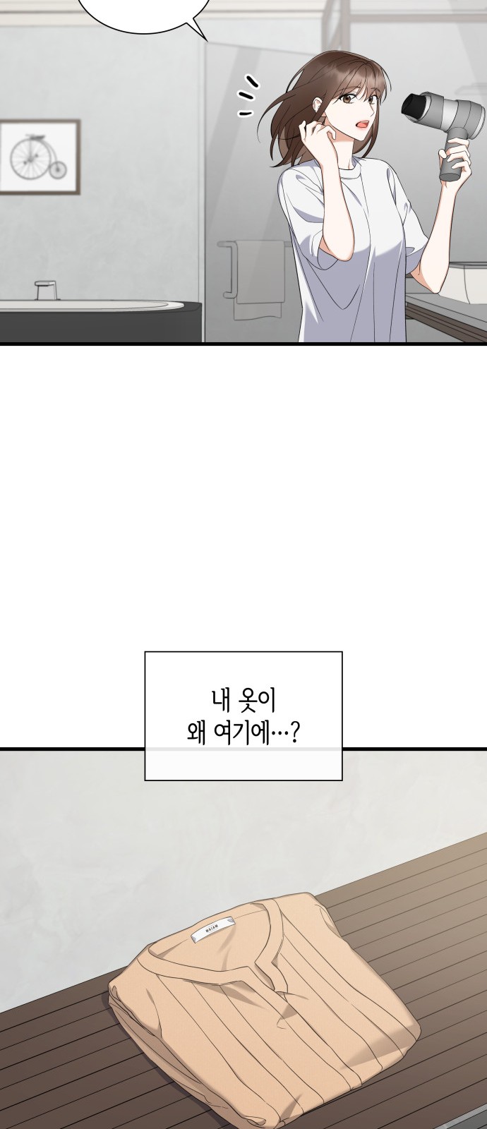 60 페이지