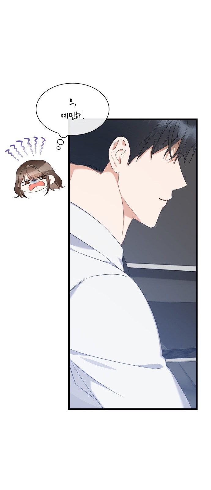 26 페이지