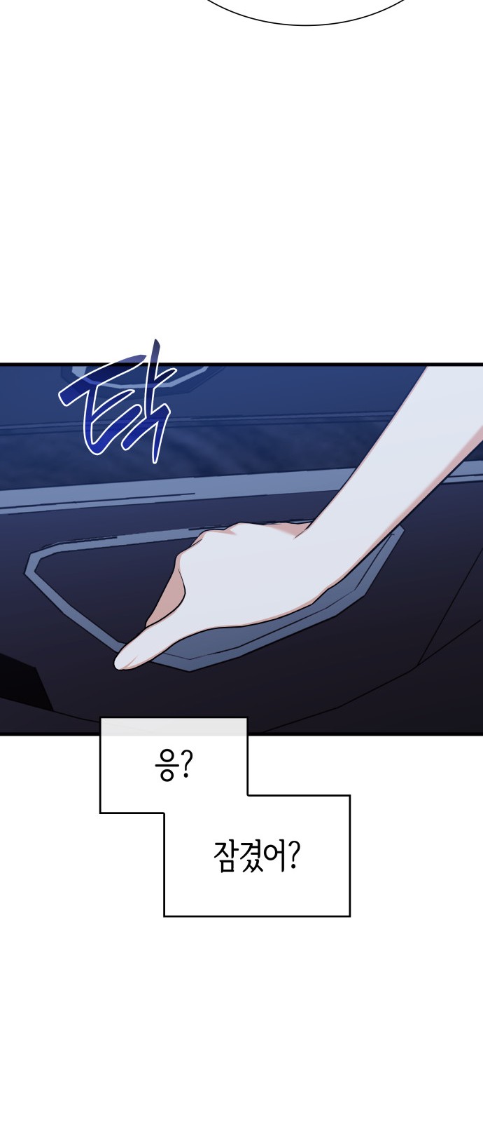 47 페이지