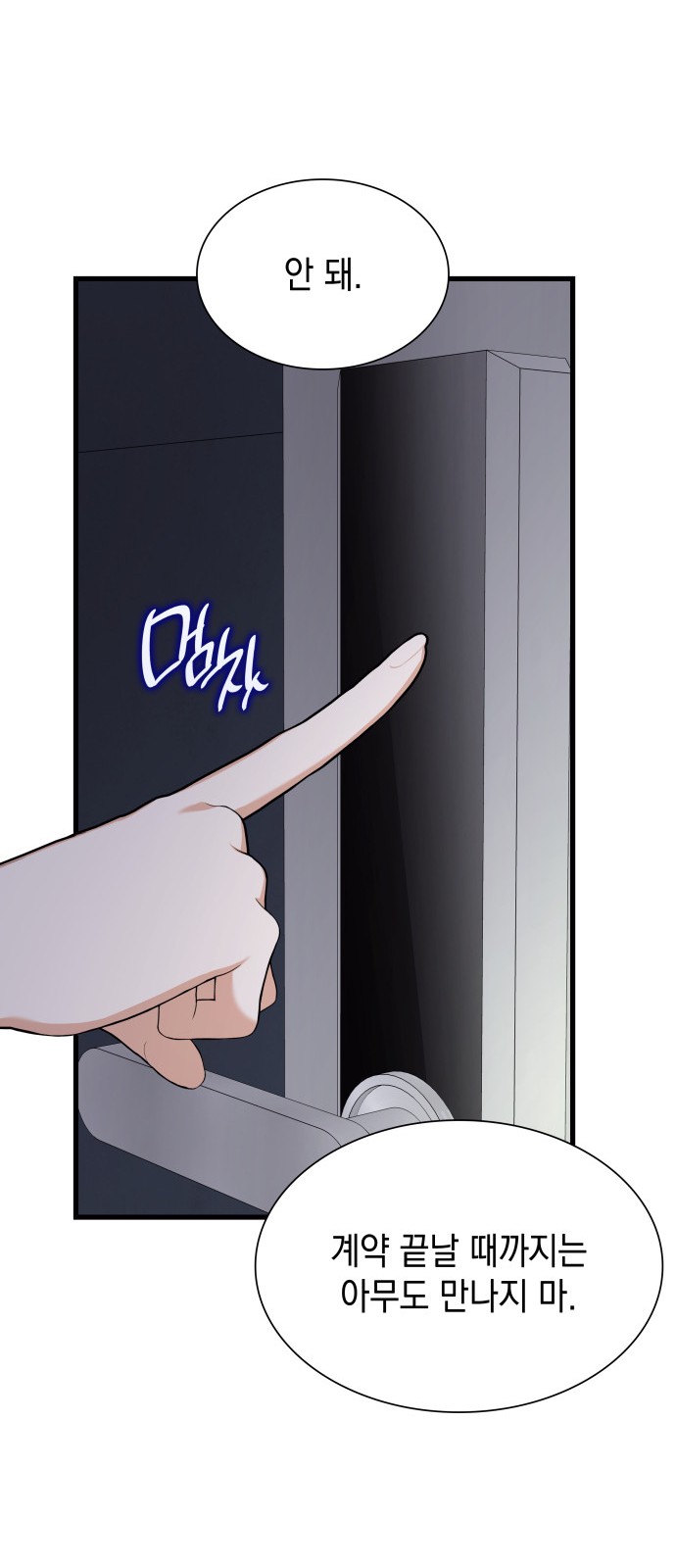 43 페이지