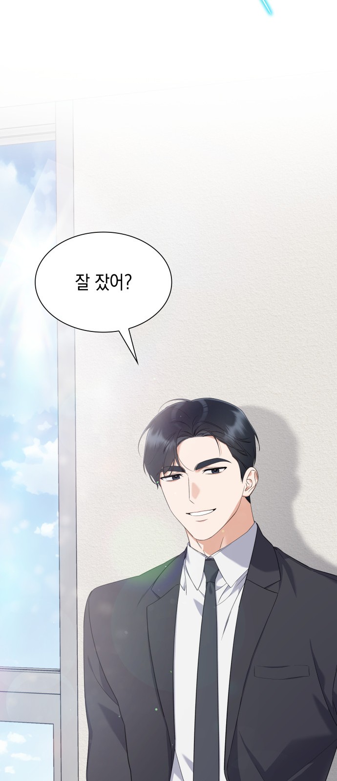 56 페이지