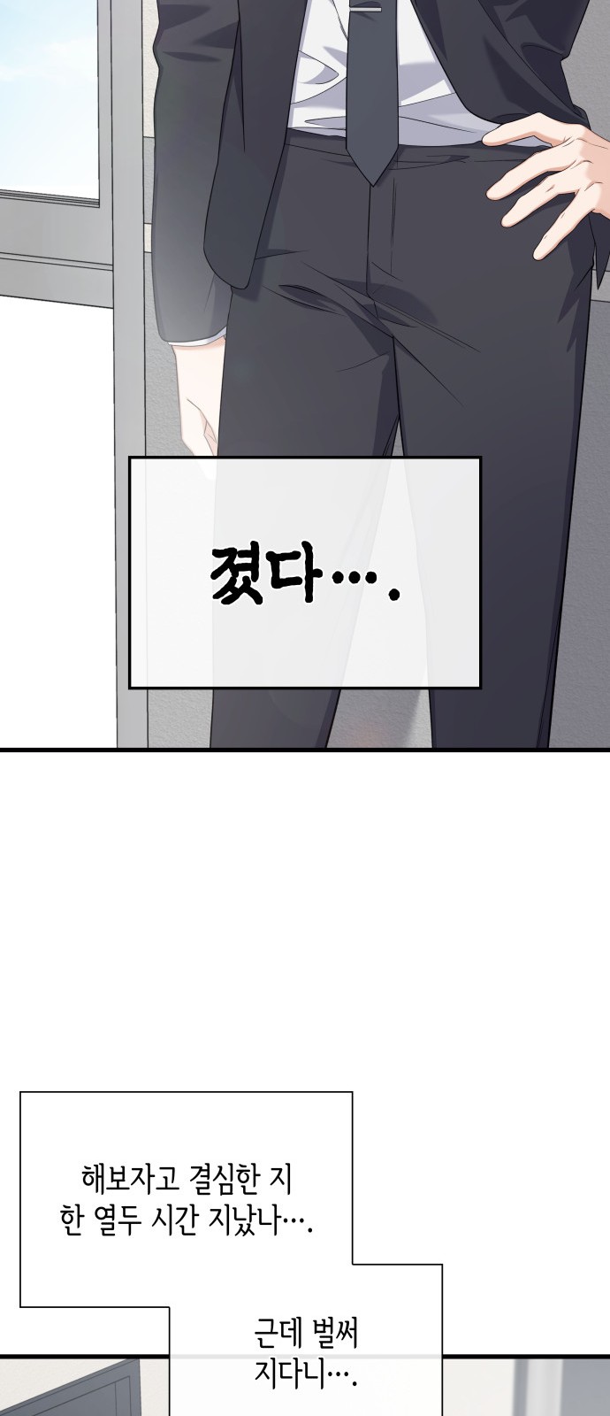 57 페이지