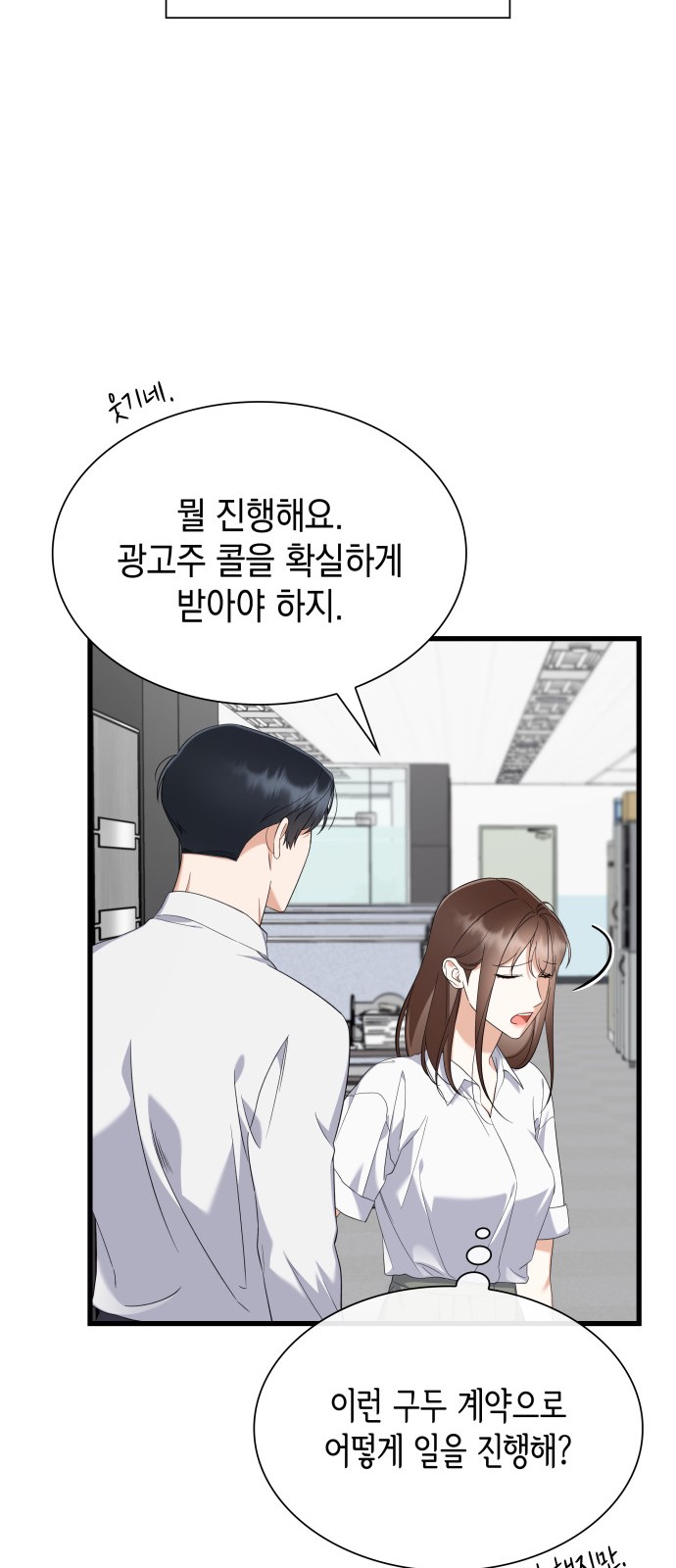 50 페이지