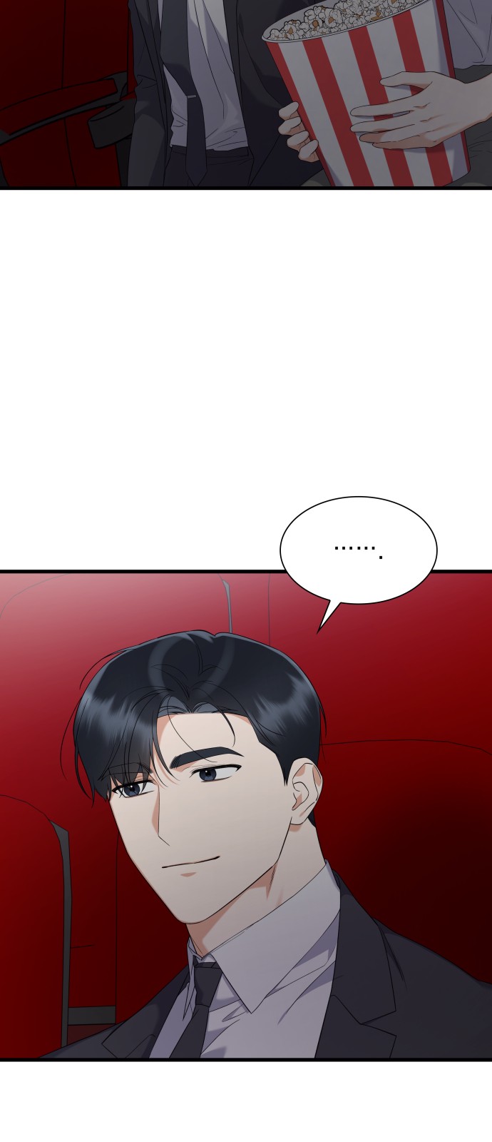 17 페이지