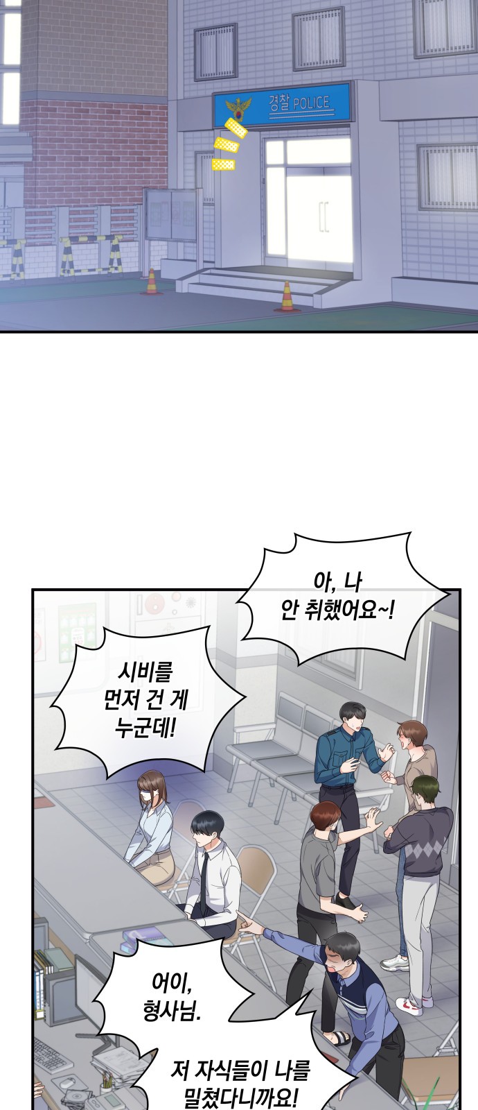 2 페이지