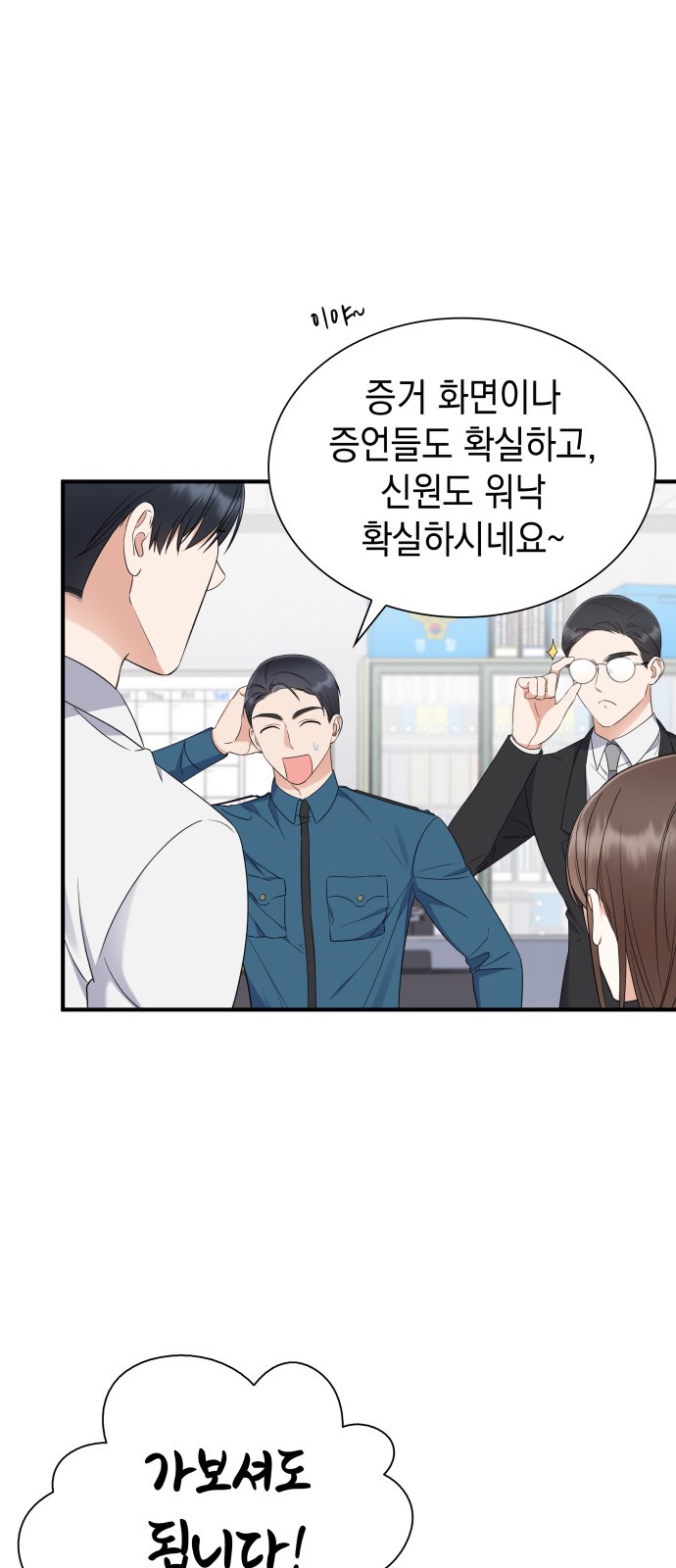 41 페이지